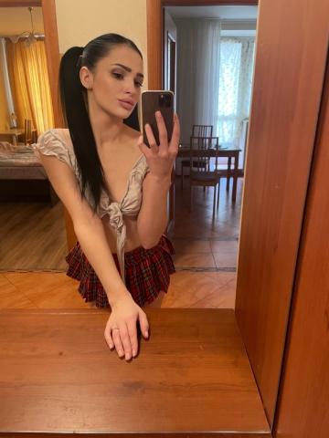 Ярослава
